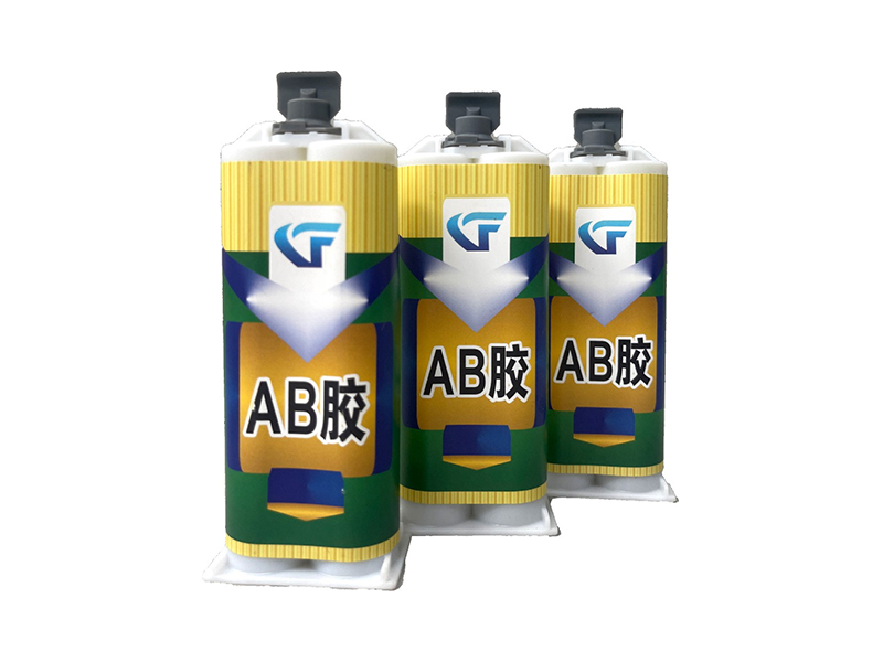 广丰AB胶