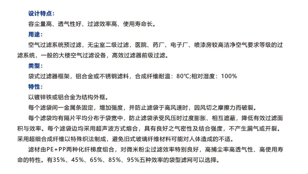 图片8