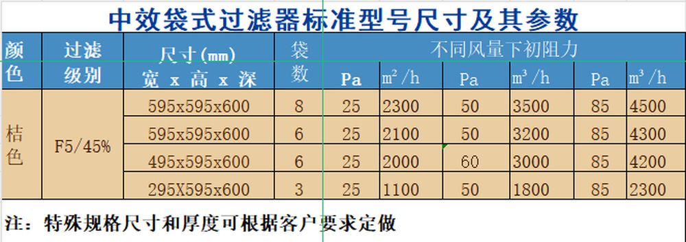 图片9