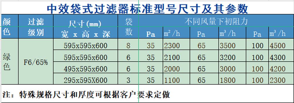 图片12