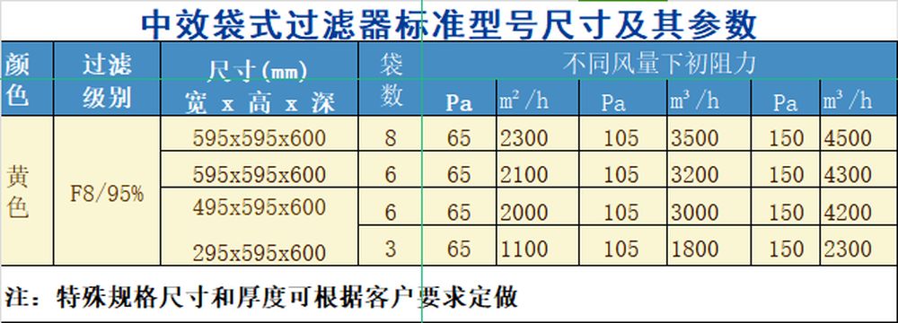 图片18