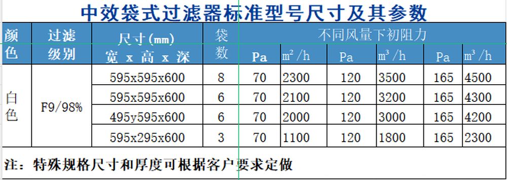 图片21